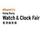 Hong Kong Watch & Clock Fair, HKTDC