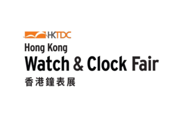 Hong Kong Watch & Clock Fair, HKTDC