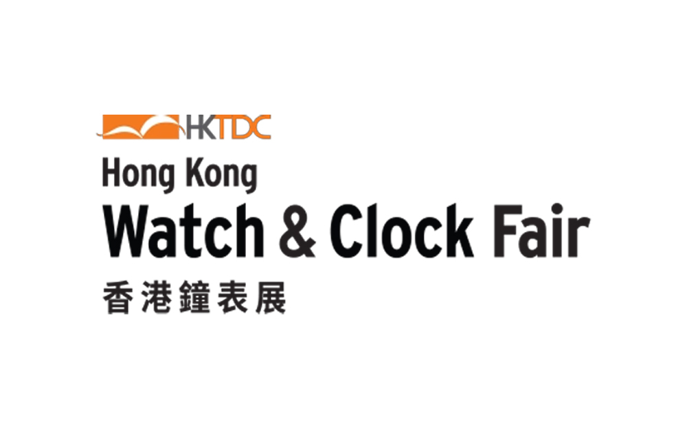 Hong Kong Watch & Clock Fair, HKTDC