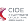 深圳光博會（中國國際光電博覽會 CIOE）
